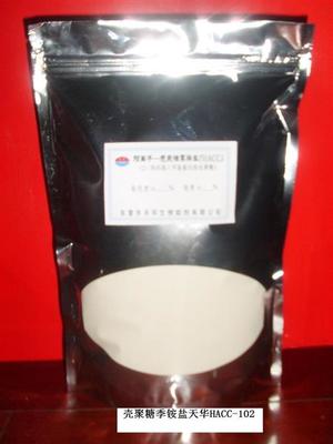 東營天華生物助劑經營部 生物化工領域的創新產品展廳